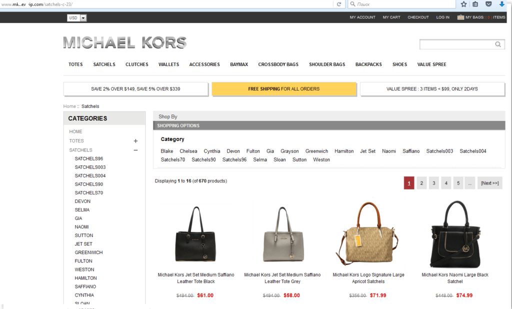 fake-michael-kors